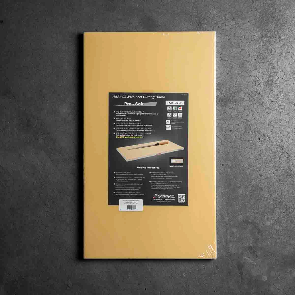 Hasegawa Pro-Soft WoodCore Synthetic Rubber Cutting Board - 500x300x20