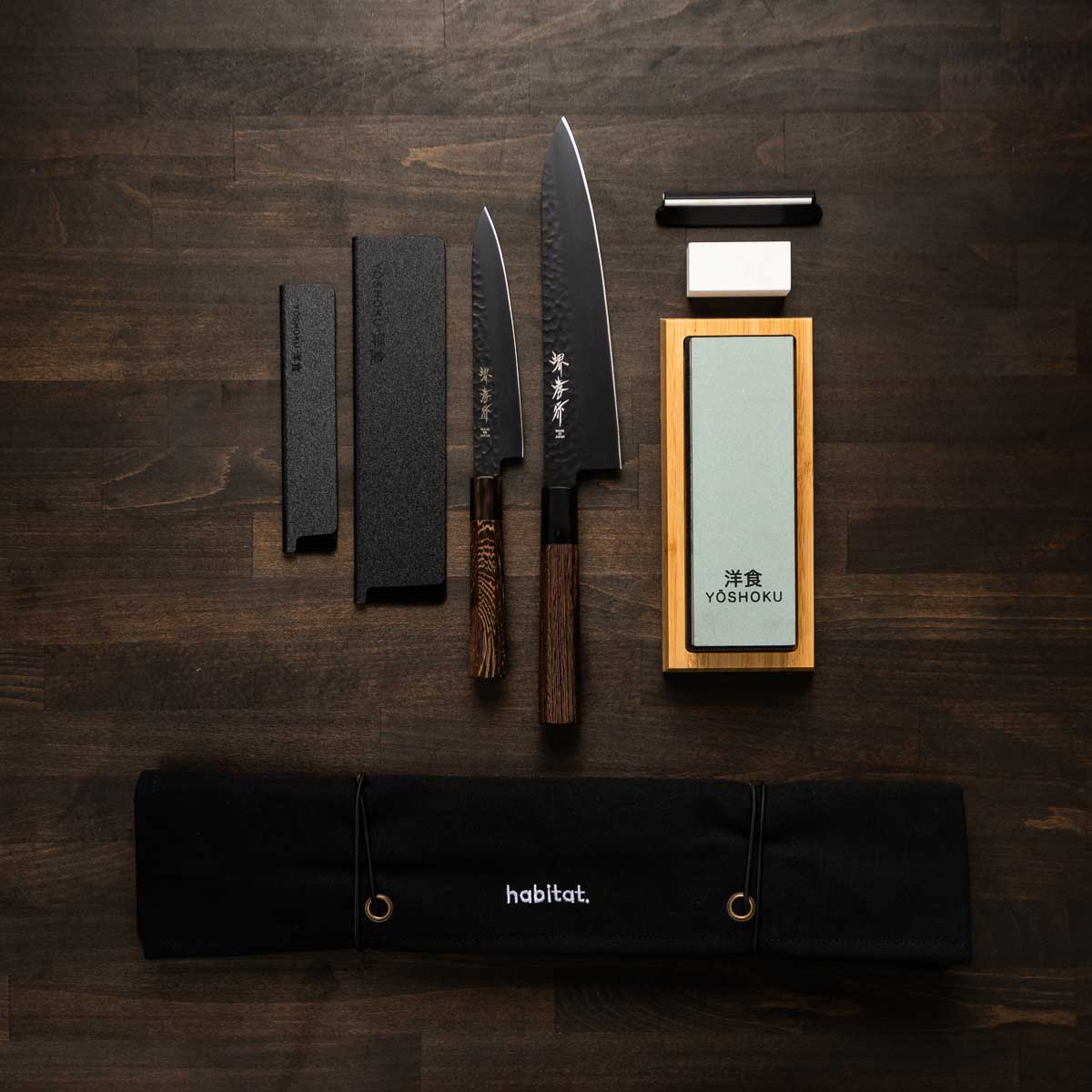 Sakai Takayuki Kurokage VG10 - 2 Knife Set with Knife Roll