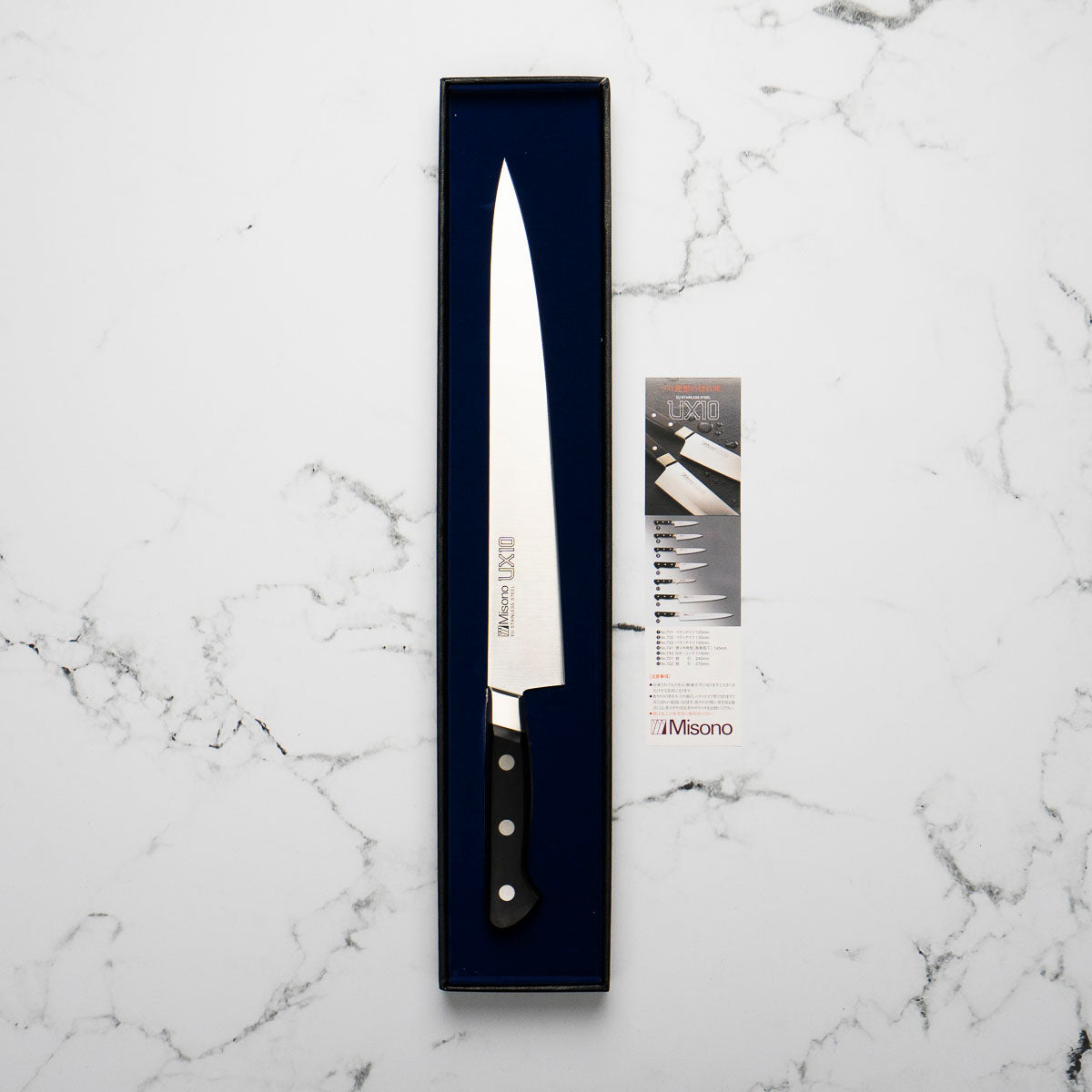 Misono 722 Stainless Sujihiki 270mm