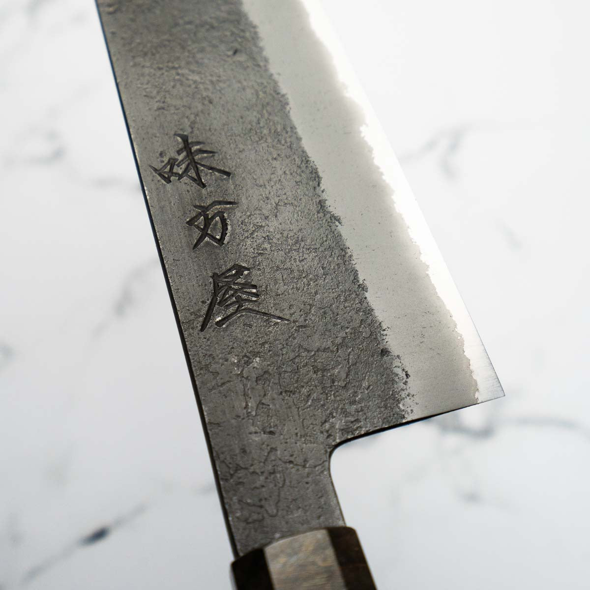 Mutsumi Hinoura Ajikataya White 2 SS Clad Gyuto 210mm