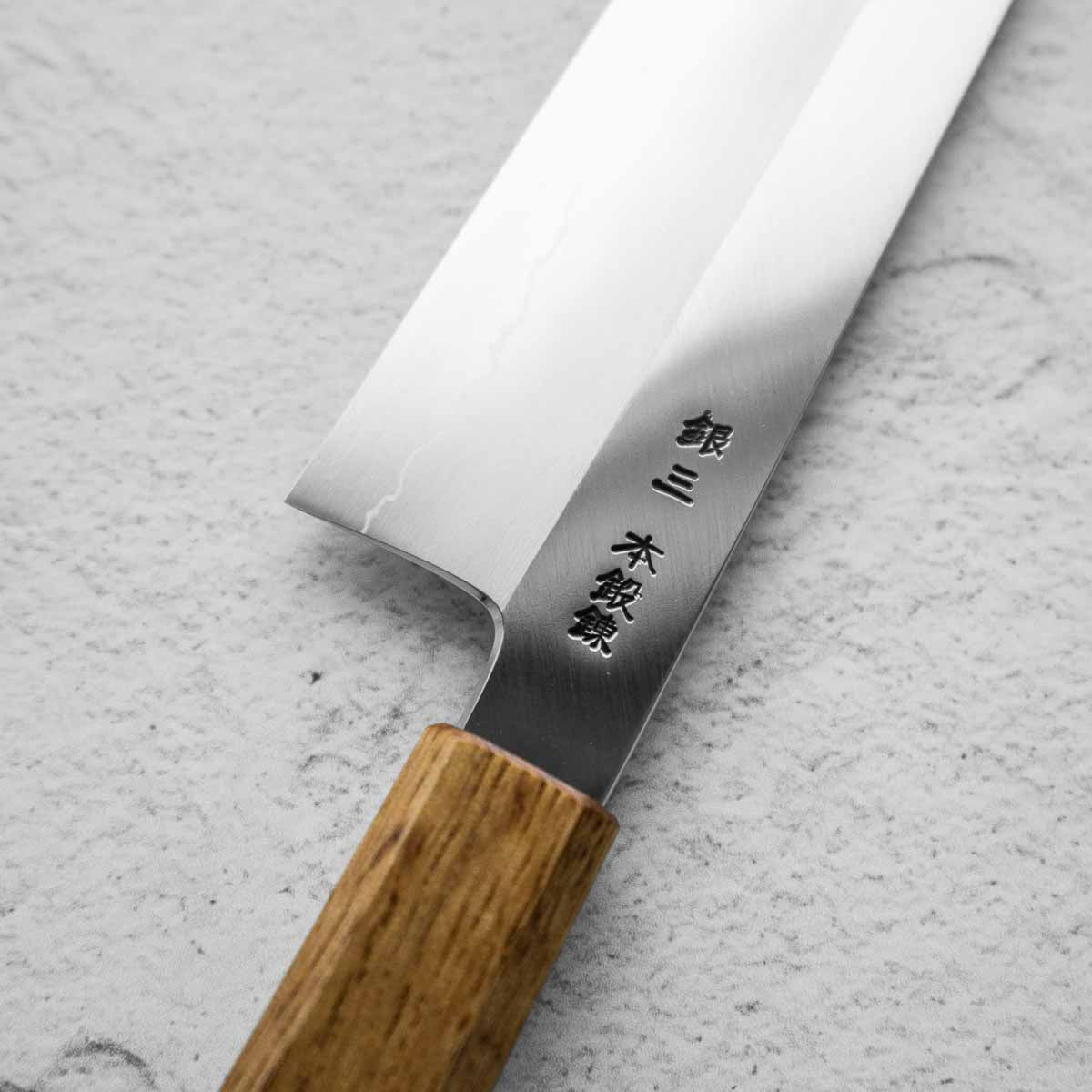 HADO Ginsan Bunka 180mm