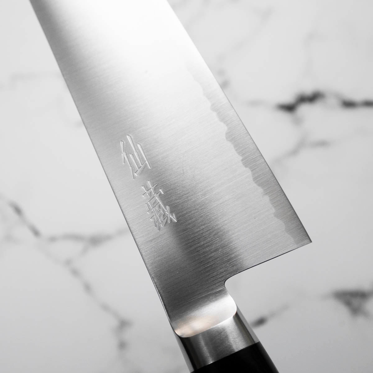 Senzo Professional SG2 Bunka 165mm