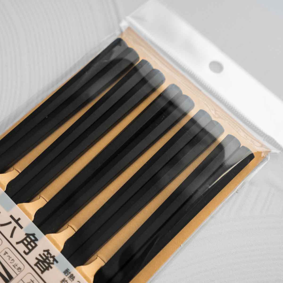 Chopstick Set of 5 - Black